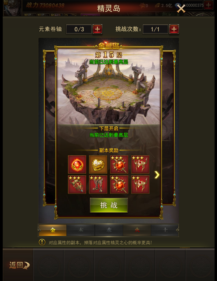 图片8.png