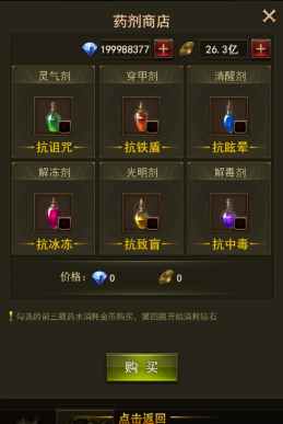 1519808624833472.png blob.png