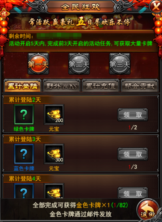 1534324948934118.png 图片2.png