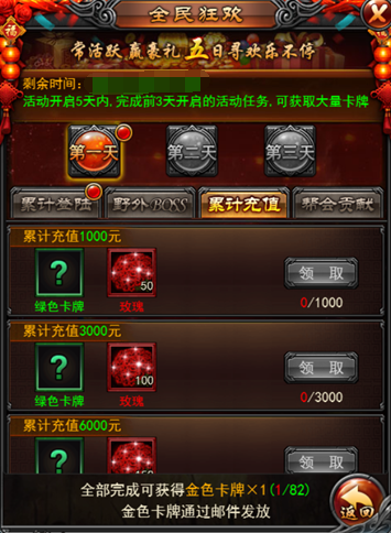 1534324962892957.png 图片4.png