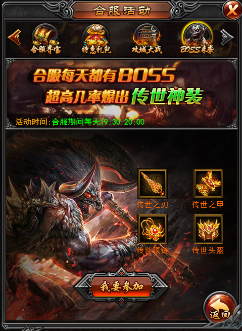 1534325241512734.png 图片18.png