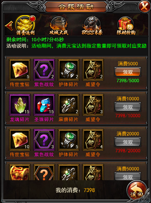 1534325275428377.png 图片20.png