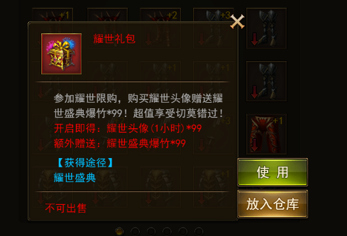 1537801762778895.png 图片1.png