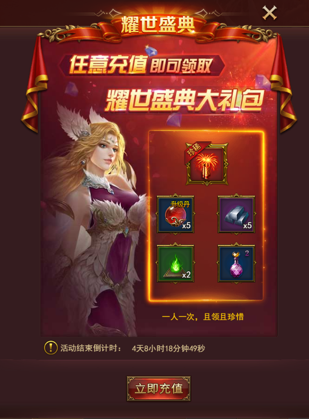 1537801787448682.png 图片2.png