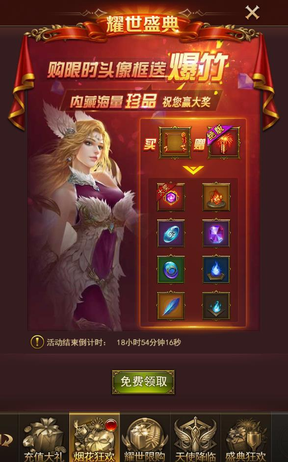 1537801816329268.png 图片3.png