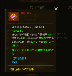 1537801837501403.png 图片4.png