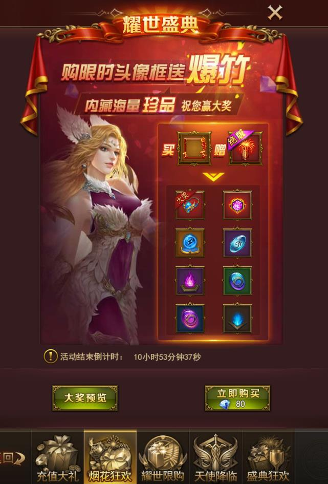 1537801854988467.png 图片5.png