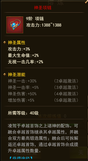 1537801875813798.png 图片6.png