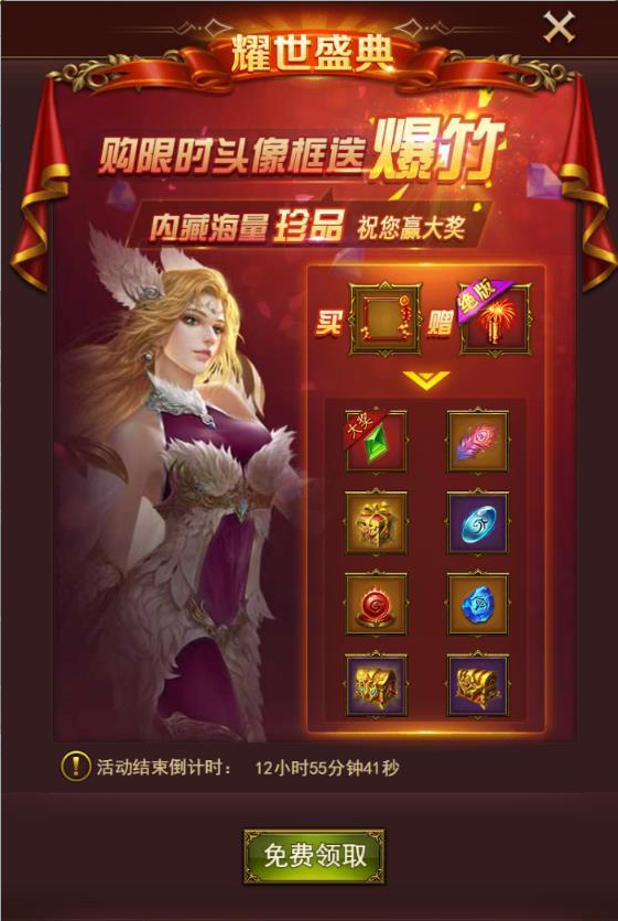 1537801892321535.png 图片7.png