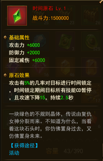 1537801911523180.png 图片8.png