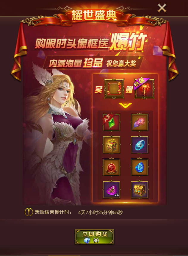 1537801964497307.png 图片11.png