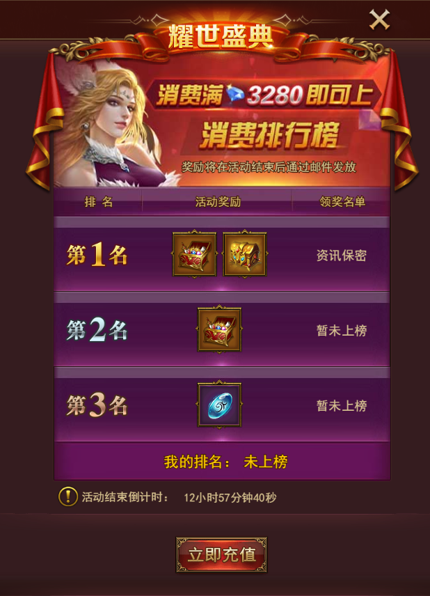 1537802001441926.png 图片13.png