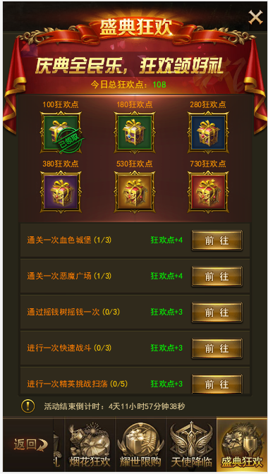 1537802109747137.png 图片14.png