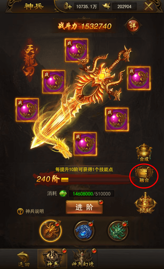 1538132854684764.png 图片2.png