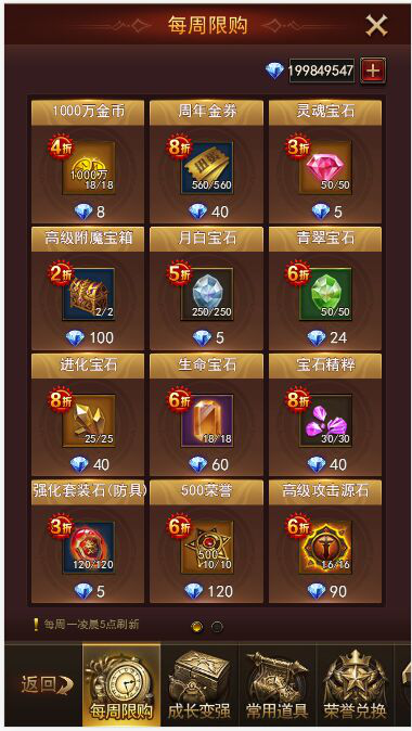 1538137433360825.png 图片6.png