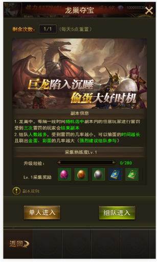 1544694320749315.png blob.png