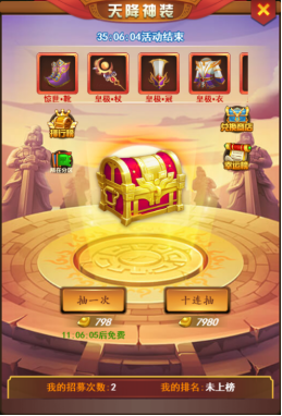 1545314194687866.png blob.png