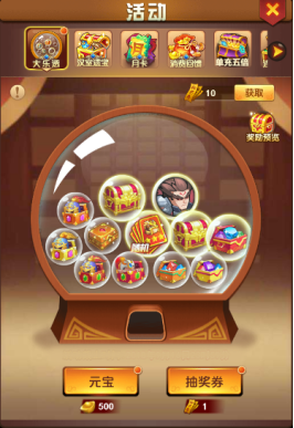 1545314204161730.png blob.png