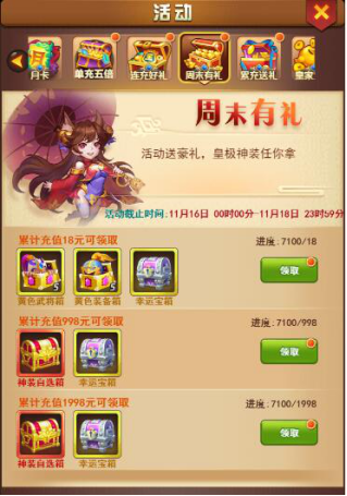 1545314216669763.png blob.png