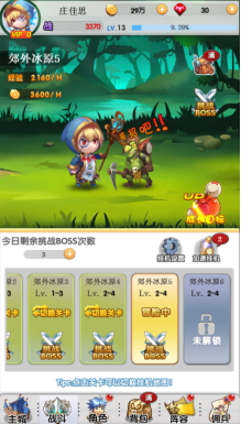 1547090555658865.png blob.png