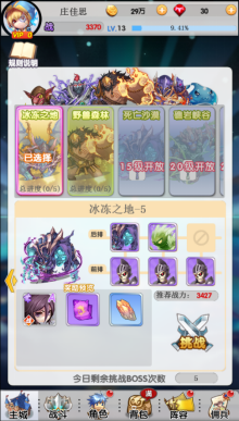 1547090562848688.png blob.png